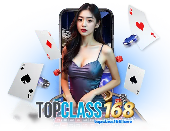 topclass168